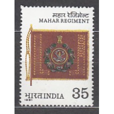 India - Correo Yvert 688 ** Mnh  Regimiento Mahar
