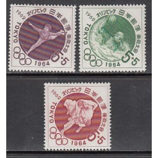 Japon - Correo 1961 Yvert 689/91 ** Mnh  Deportes