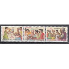 Guinea Ecuatorial República Correo 2006 Edifil 381/3 ** Mnh