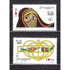 Somalia - Correo Yvert 691/2 ** Mnh