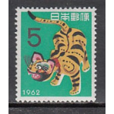 Japon - Correo 1961 Yvert 693 ** Mnh  Año nuevo