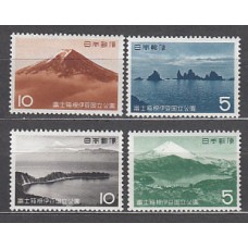 Japon - Correo 1962 Yvert 694/7 ** Mnh  Montañas