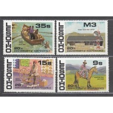 Lesotho - Correo Yvert 695/8 ** Mnh