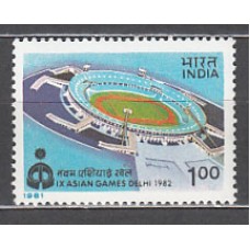 India - Correo Yvert 697 ** Mnh  Deportes