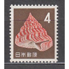 Japon - Correo 1962 Yvert 698A ** Mnh  Fauna concha