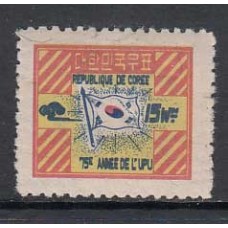 Corea del Sur - Correo 1949 Yvert 41 ** Mnh  UPU