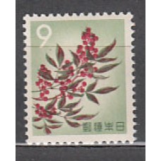 Japon - Correo 1962 Yvert 699 ** Mnh  Flores