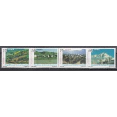 Guinea Ecuatorial República Correo 2007 Edifil 384/7 ** Mnh