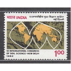 India - Correo Yvert 701 ** Mnh