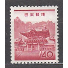 Japon - Correo 1962 Yvert 701 ** Mnh  Templo