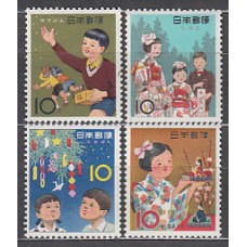 Japon - Correo 1962 Yvert 704/7 ** Mnh