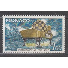 Monaco - Correo 1966 Yvert 705 ** Mnh   Fondos marinos