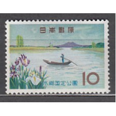 Japon - Correo 1962 Yvert 711 ** Mnh  Parque Suigo