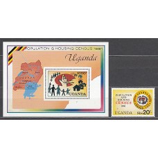 Uganda - Correo Yvert 712+H 122 ** Mnh