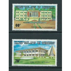 Camerun - Correo Yvert 713/4 ** Mnh  Hoteles