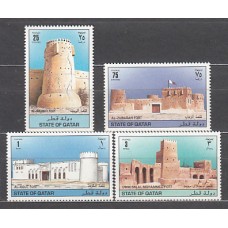 Qatar - Correo Yvert 715/8 ** Mnh   Fuertes