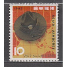 Japon - Correo 1962 Yvert 716 ** Mnh  Scoutismo