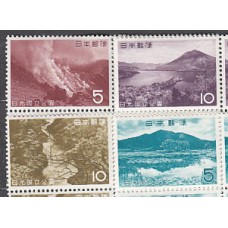 Japon - Correo 1962 Yvert 717/20 ** Mnh  Parque nacional de Nikko