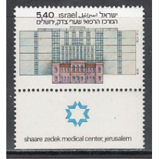 Israel - Correo 1978 Yvert 717 ** Mnh Centaro médico
