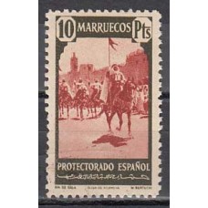 Marruecos Sueltos 1940 Edifil 215 ** Mnh