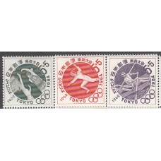 Japon - Correo 1962 Yvert 723/5 ** Mnh  Deportes