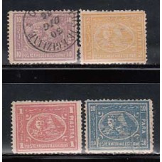 Egipto - Correo 1874 Yvert 15/18 */usado Mh/usado