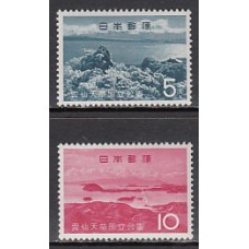 Japon - Correo 1963 Yvert 731/2 * Mh  Parque de Unzen-Umakusa