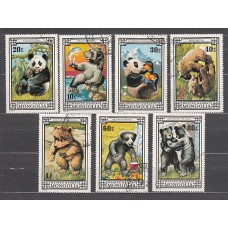 Mongolia - Correo 1974 Yvert 731/7 usado  Fauna