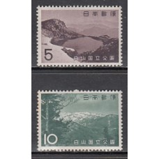 Japon - Correo 1963 Yvert 733/4 * Mh  Parque Hakusan