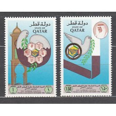 Qatar - Correo Yvert 734/5 ** Mnh