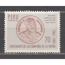 Peru - Correo 1982 Yvert 734 ** Mnh