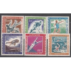 Monaco - Correo 1968 Yvert 736/41+A92 ** Mnh   Olimpiadas de Méjico