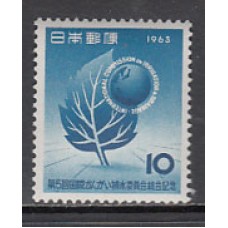 Japon - Correo 1963 Yvert 739 ** Mnh