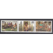 Guinea Ecuatorial República Correo 2008 Edifil 401/3 ** Mnh