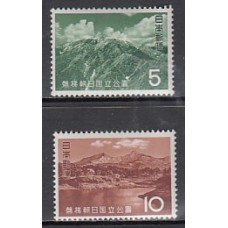 Japon - Correo 1963 Yvert 740/1 * Mh  Parque nacional