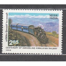 India - Correo Yvert 745 ** Mnh  Trenes