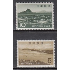 Japon - Correo 1963 Yvert 750/1 ** Mnh  Parque Seito-Naikai