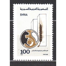 Siria - Correo Yvert 751 ** Mnh