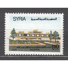 Siria - Correo Yvert 755 ** Mnh