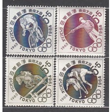 Japon - Correo 1963 Yvert 760/3 ** Mnh  Deportes