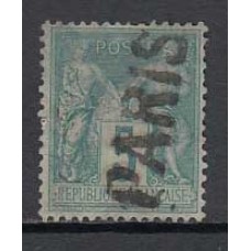 Francia - Correo 1876 Yvert 75 Usado - Matasellos Paris