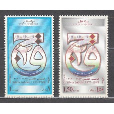 Qatar - Correo Yvert 766/7 ** Mnh Universidad de Qatar