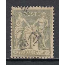 Francia - Correo 1876 Yvert 82 Usado