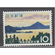 Japon - Correo 1964 Yvert 766 ** Mnh  Parque nacional Wakasa