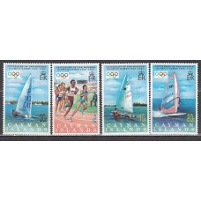 Caimanes - Correo Yvert 767/70 ** Mnh Barcos