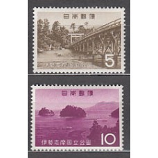 Japon - Correo 1964 Yvert 768/9 ** Mnh  Parque Ise-shima