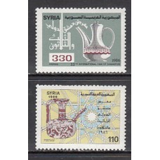 Siria - Correo Yvert 770/1 ** Mnh  Teteras