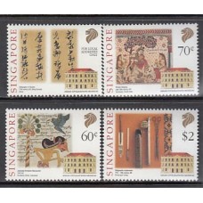 Singapur - Correo Yvert 773/6 ** Mnh  Museos