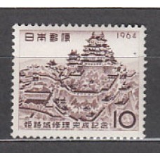 Japon - Correo 1964 Yvert 773 ** Mnh  Castillo Himeji