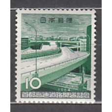 Japon - Correo 1964 Yvert 777 ** Mnh  Metro de Tokio